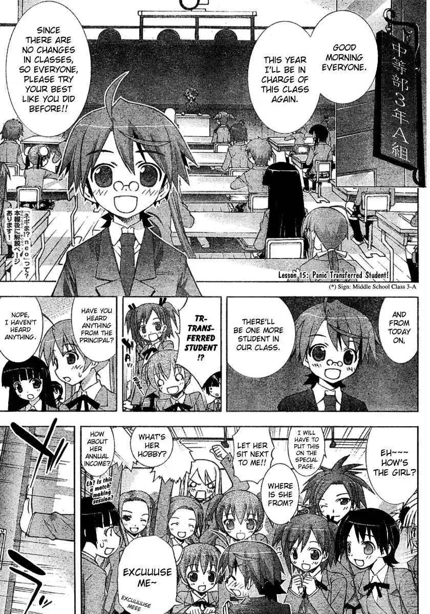 Negima!? Neo Chapter 15 3